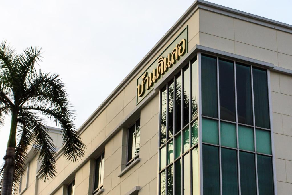 Baan Dinso Hostel@Ratchadamnoen Bangkok Kültér fotó